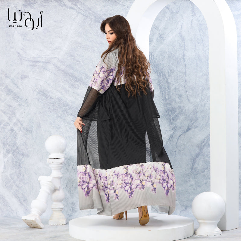 الوقار والأناقة