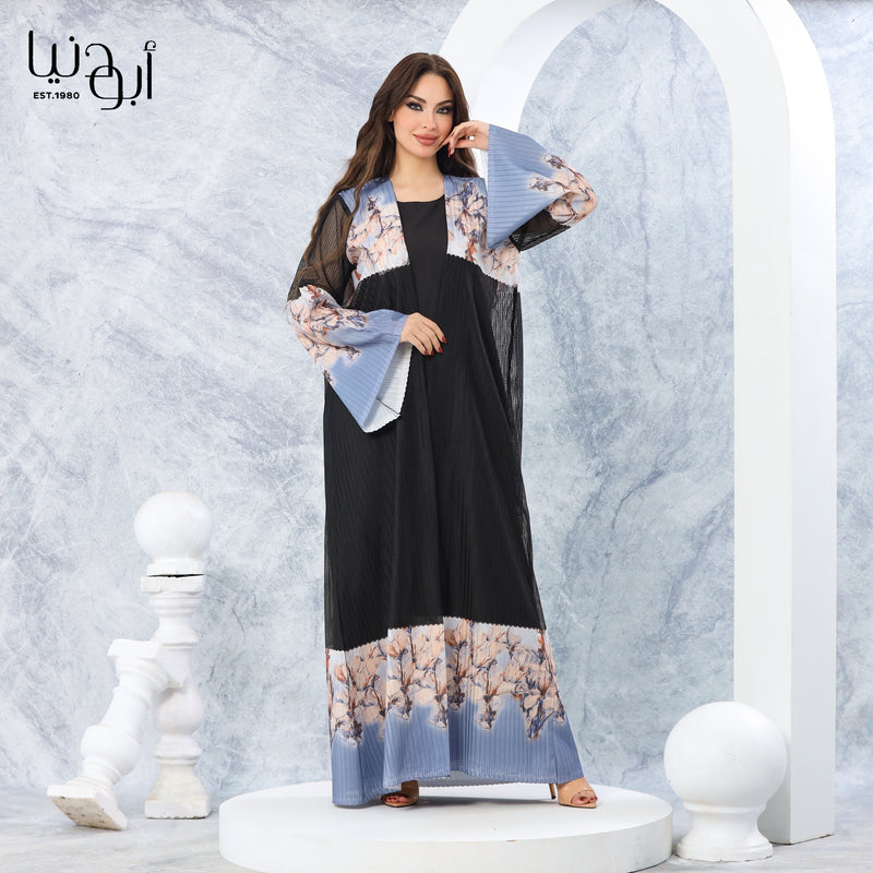 الوقار والأناقة