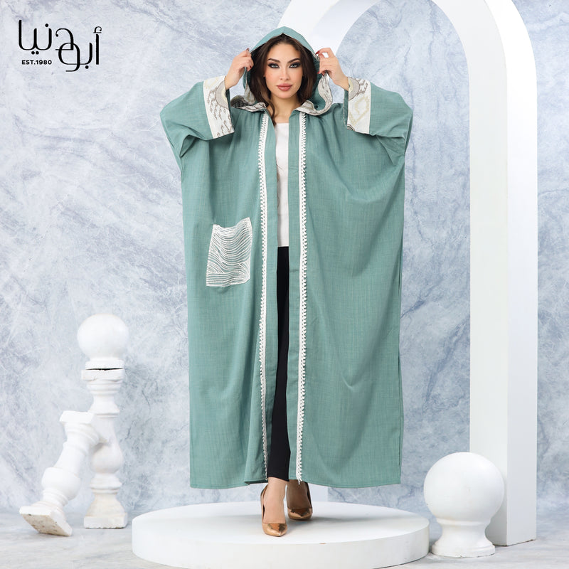 الحرية والتميز